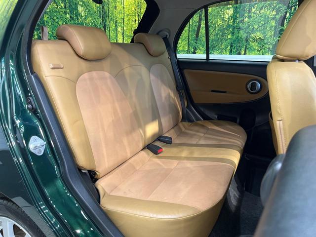 ミラジーノ プレミアムX 禁煙車 SDナビ Bluetooth ハーフレザー オートエアコン 純正14インチアルミ フォグライト プライバシーガラス ヘッドライトレベライザー(9枚目)