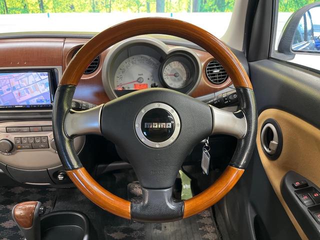 ミラジーノ プレミアムX 禁煙車 SDナビ Bluetooth ハーフレザー オートエアコン 純正14インチアルミ フォグライト プライバシーガラス ヘッドライトレベライザー(11枚目)