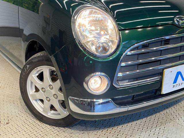 ミラジーノ プレミアムX 禁煙車 SDナビ Bluetooth ハーフレザー オートエアコン 純正14インチアルミ フォグライト プライバシーガラス ヘッドライトレベライザー(12枚目)