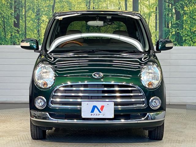 ミラジーノ プレミアムX 禁煙車 SDナビ Bluetooth ハーフレザー オートエアコン 純正14インチアルミ フォグライト プライバシーガラス ヘッドライトレベライザー(14枚目)