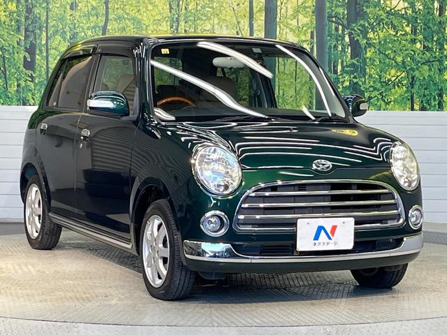 ミラジーノ プレミアムX 禁煙車 SDナビ Bluetooth ハーフレザー オートエアコン 純正14インチアルミ フォグライト プライバシーガラス ヘッドライトレベライザー(16枚目)