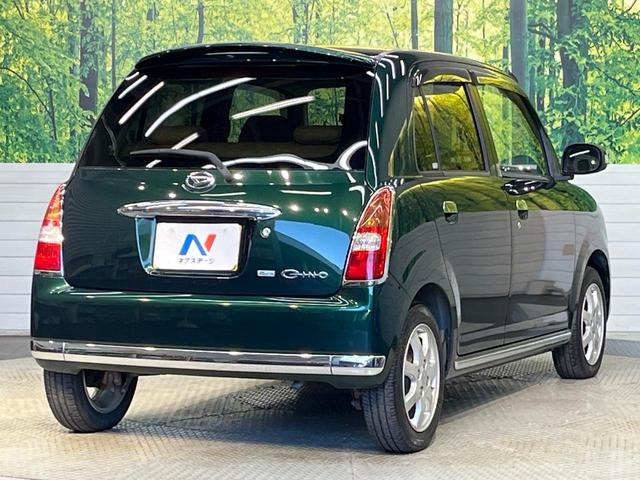 ミラジーノ プレミアムX 禁煙車 SDナビ Bluetooth ハーフレザー オートエアコン 純正14インチアルミ フォグライト プライバシーガラス ヘッドライトレベライザー(17枚目)