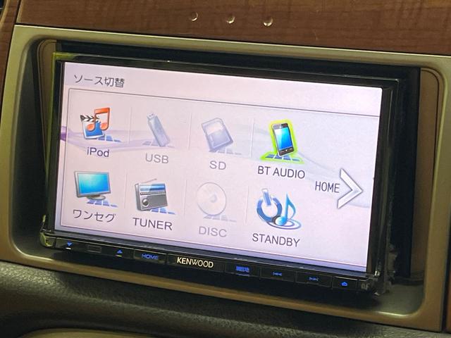 ミラジーノ プレミアムX 禁煙車 SDナビ Bluetooth ハーフレザー オートエアコン 純正14インチアルミ フォグライト プライバシーガラス ヘッドライトレベライザー(25枚目)