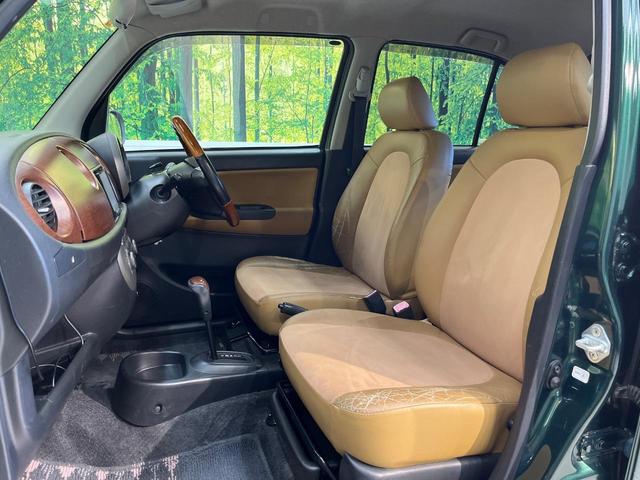 ミラジーノ プレミアムX 禁煙車 SDナビ Bluetooth ハーフレザー オートエアコン 純正14インチアルミ フォグライト プライバシーガラス ヘッドライトレベライザー(27枚目)