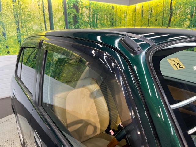 ミラジーノ プレミアムX 禁煙車 SDナビ Bluetooth ハーフレザー オートエアコン 純正14インチアルミ フォグライト プライバシーガラス ヘッドライトレベライザー(34枚目)