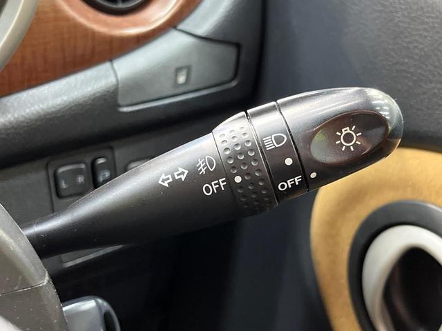 ミラジーノ プレミアムX 禁煙車 SDナビ Bluetooth ハーフレザー オートエアコン 純正14インチアルミ フォグライト プライバシーガラス ヘッドライトレベライザー(36枚目)