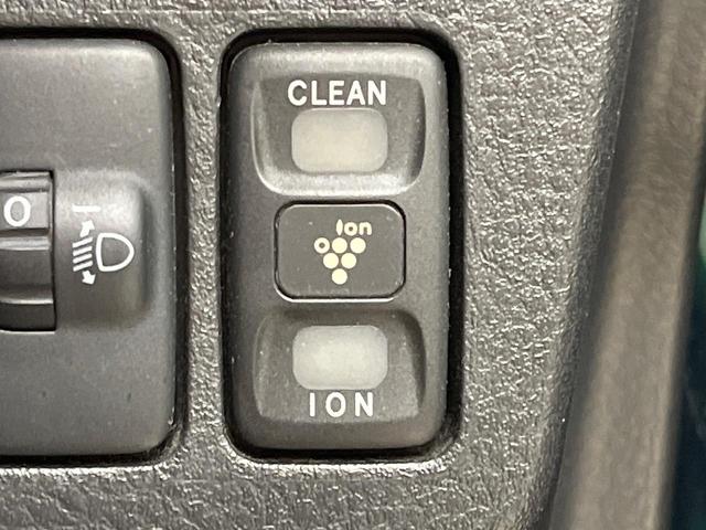 ミラジーノ プレミアムX 禁煙車 SDナビ Bluetooth ハーフレザー オートエアコン 純正14インチアルミ フォグライト プライバシーガラス ヘッドライトレベライザー(38枚目)