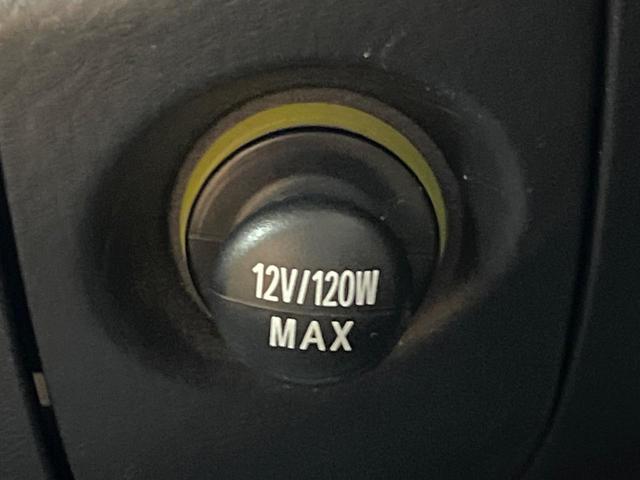 ミラジーノ プレミアムX 禁煙車 SDナビ Bluetooth ハーフレザー オートエアコン 純正14インチアルミ フォグライト プライバシーガラス ヘッドライトレベライザー(39枚目)