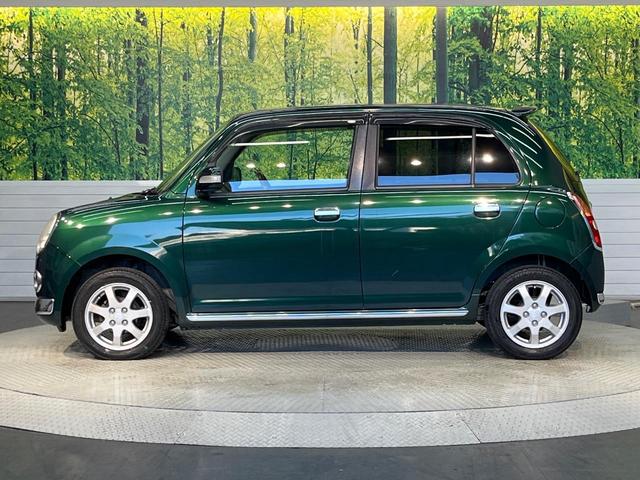 ミラジーノ プレミアムX 禁煙車 SDナビ Bluetooth ハーフレザー オートエアコン 純正14インチアルミ フォグライト プライバシーガラス ヘッドライトレベライザー(41枚目)