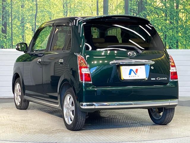 ミラジーノ プレミアムX 禁煙車 SDナビ Bluetooth ハーフレザー オートエアコン 純正14インチアルミ フォグライト プライバシーガラス ヘッドライトレベライザー(42枚目)