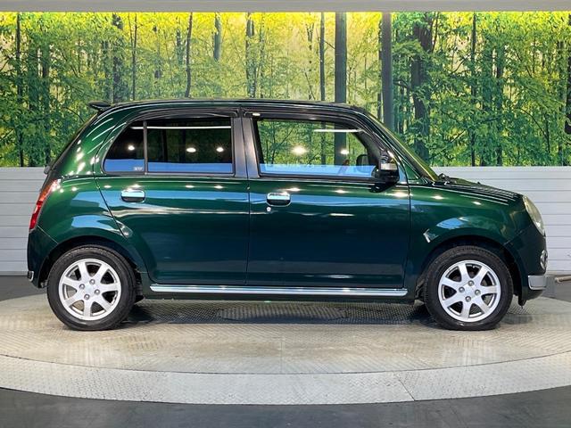 ミラジーノ プレミアムX 禁煙車 SDナビ Bluetooth ハーフレザー オートエアコン 純正14インチアルミ フォグライト プライバシーガラス ヘッドライトレベライザー(43枚目)