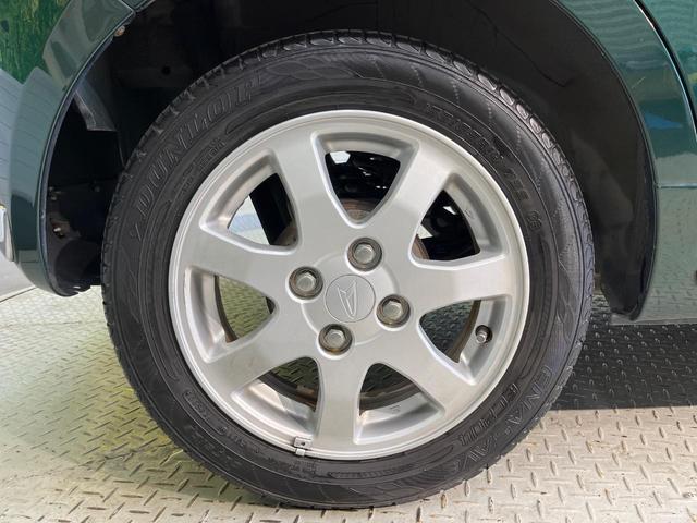 ミラジーノ プレミアムX 禁煙車 SDナビ Bluetooth ハーフレザー オートエアコン 純正14インチアルミ フォグライト プライバシーガラス ヘッドライトレベライザー(44枚目)