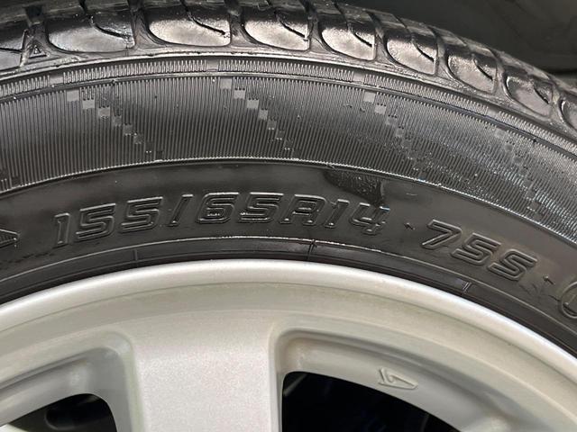 ミラジーノ プレミアムX 禁煙車 SDナビ Bluetooth ハーフレザー オートエアコン 純正14インチアルミ フォグライト プライバシーガラス ヘッドライトレベライザー(46枚目)