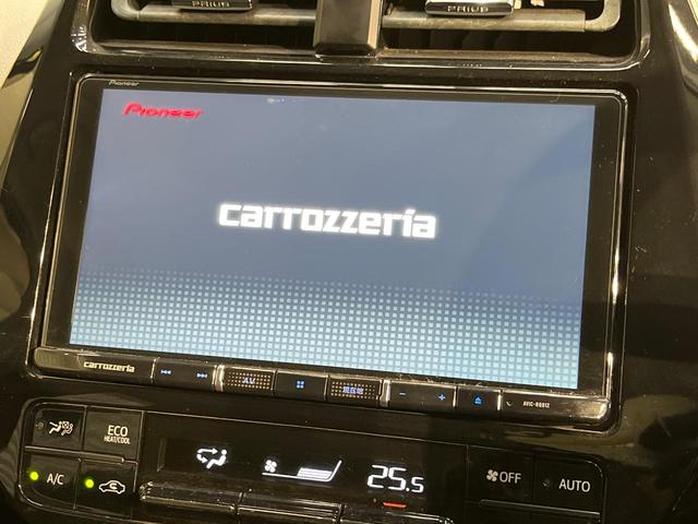 プリウス S カロッツェリア9型ナビ バックカメラ 黒革調シートカバー スマートキー LEDヘッドランプ ETC オートライト オートエアコン 純正15インチアルミホイール Bluetooth再生 CD/DVD再生(3枚目)