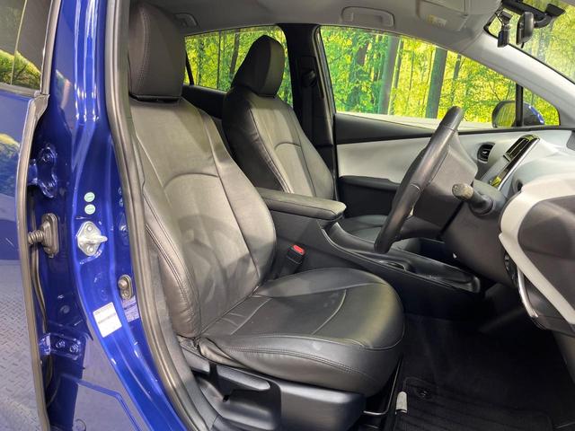 プリウス S カロッツェリア9型ナビ バックカメラ 黒革調シートカバー スマートキー LEDヘッドランプ ETC オートライト オートエアコン 純正15インチアルミホイール Bluetooth再生 CD/DVD再生(8枚目)