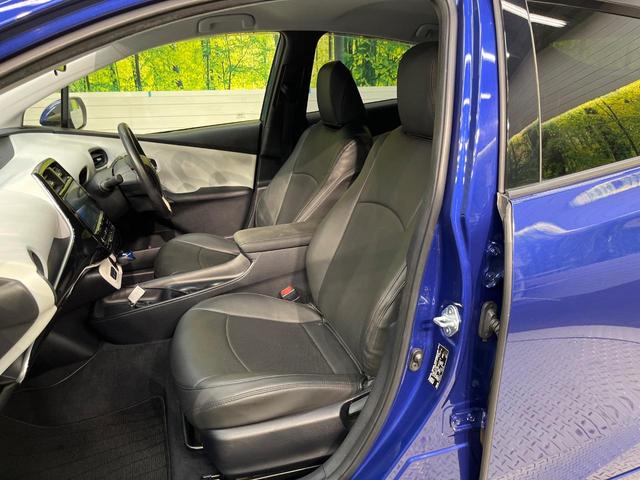 プリウス S カロッツェリア9型ナビ バックカメラ 黒革調シートカバー スマートキー LEDヘッドランプ ETC オートライト オートエアコン 純正15インチアルミホイール Bluetooth再生 CD/DVD再生(33枚目)