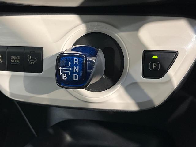 プリウス S カロッツェリア9型ナビ バックカメラ 黒革調シートカバー スマートキー LEDヘッドランプ ETC オートライト オートエアコン 純正15インチアルミホイール Bluetooth再生 CD/DVD再生(37枚目)