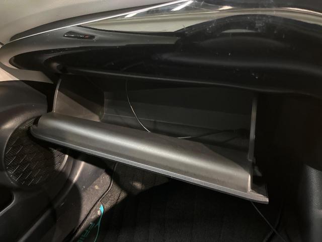 プリウス S カロッツェリア9型ナビ バックカメラ 黒革調シートカバー スマートキー LEDヘッドランプ ETC オートライト オートエアコン 純正15インチアルミホイール Bluetooth再生 CD/DVD再生(38枚目)