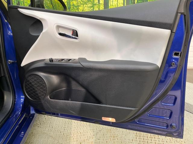 プリウス S カロッツェリア9型ナビ バックカメラ 黒革調シートカバー スマートキー LEDヘッドランプ ETC オートライト オートエアコン 純正15インチアルミホイール Bluetooth再生 CD/DVD再生(39枚目)