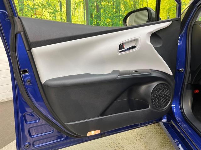 プリウス S カロッツェリア9型ナビ バックカメラ 黒革調シートカバー スマートキー LEDヘッドランプ ETC オートライト オートエアコン 純正15インチアルミホイール Bluetooth再生 CD/DVD再生(40枚目)