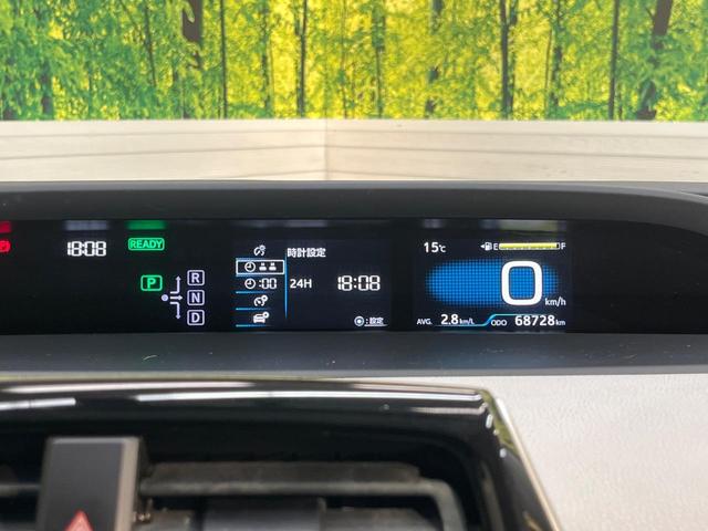 プリウス S カロッツェリア9型ナビ バックカメラ 黒革調シートカバー スマートキー LEDヘッドランプ ETC オートライト オートエアコン 純正15インチアルミホイール Bluetooth再生 CD/DVD再生(41枚目)