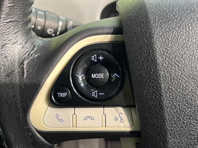 プリウス S カロッツェリア9型ナビ バックカメラ 黒革調シートカバー スマートキー LEDヘッドランプ ETC オートライト オートエアコン 純正15インチアルミホイール Bluetooth再生 CD/DVD再生(44枚目)