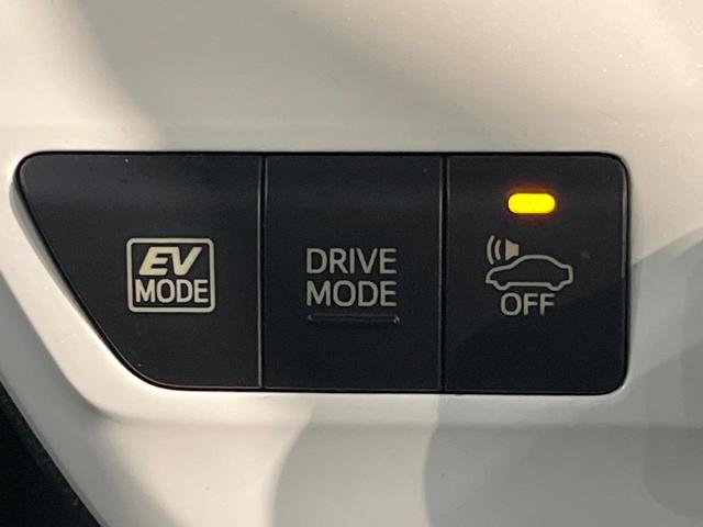 プリウス S カロッツェリア9型ナビ バックカメラ 黒革調シートカバー スマートキー LEDヘッドランプ ETC オートライト オートエアコン 純正15インチアルミホイール Bluetooth再生 CD/DVD再生(47枚目)