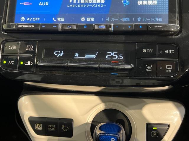 プリウス S カロッツェリア9型ナビ バックカメラ 黒革調シートカバー スマートキー LEDヘッドランプ ETC オートライト オートエアコン 純正15インチアルミホイール Bluetooth再生 CD/DVD再生(50枚目)