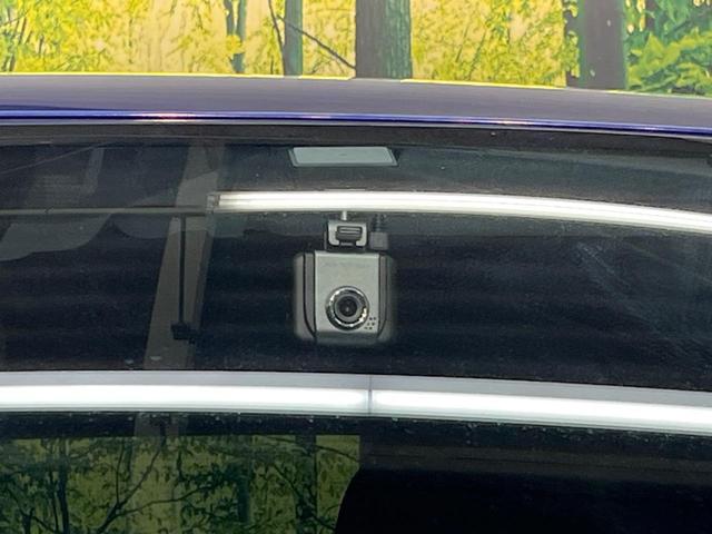 プリウス S カロッツェリア9型ナビ バックカメラ 黒革調シートカバー スマートキー LEDヘッドランプ ETC オートライト オートエアコン 純正15インチアルミホイール Bluetooth再生 CD/DVD再生(52枚目)