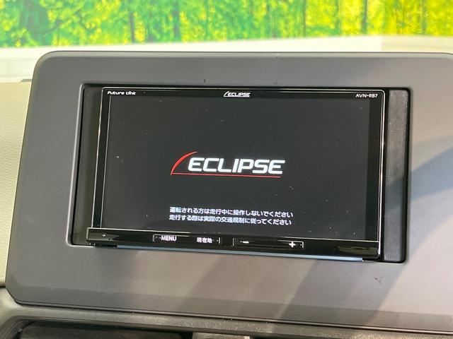 eKワゴン M SDナビ e-アシスト シートヒーター パーキングセンサー オートハイビーム オートライト キーレス ETC アイドリングストップ ヘッドライトレベライザー Bluetooth(3枚目)