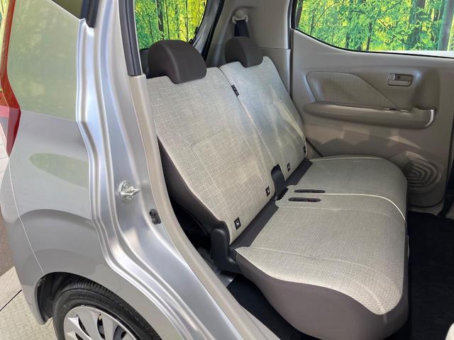 eKワゴン M SDナビ e-アシスト シートヒーター パーキングセンサー オートハイビーム オートライト キーレス ETC アイドリングストップ ヘッドライトレベライザー Bluetooth(9枚目)