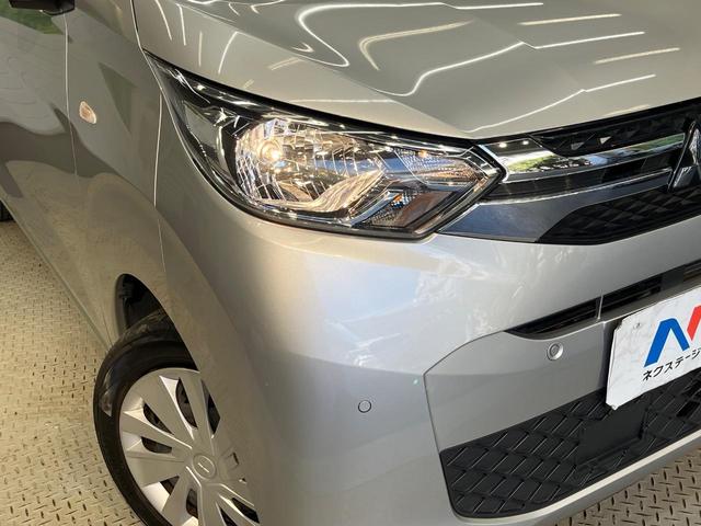 eKワゴン M SDナビ e-アシスト シートヒーター パーキングセンサー オートハイビーム オートライト キーレス ETC アイドリングストップ ヘッドライトレベライザー Bluetooth(12枚目)