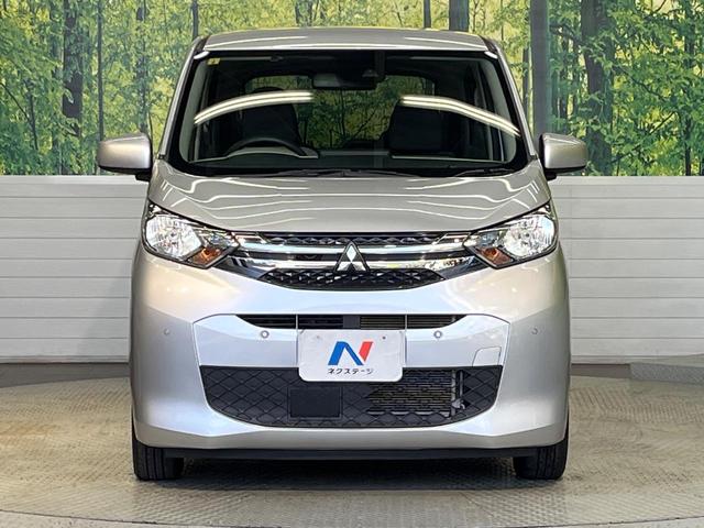 eKワゴン M SDナビ e-アシスト シートヒーター パーキングセンサー オートハイビーム オートライト キーレス ETC アイドリングストップ ヘッドライトレベライザー Bluetooth(14枚目)