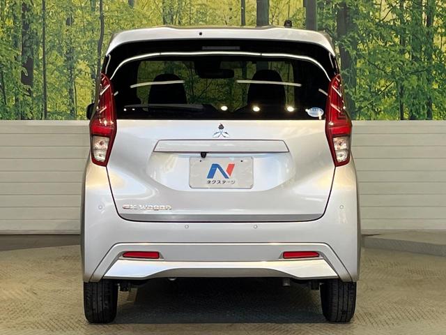 eKワゴン M SDナビ e-アシスト シートヒーター パーキングセンサー オートハイビーム オートライト キーレス ETC アイドリングストップ ヘッドライトレベライザー Bluetooth(15枚目)