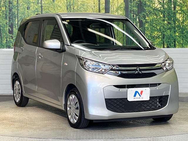 eKワゴン M SDナビ e-アシスト シートヒーター パーキングセンサー オートハイビーム オートライト キーレス ETC アイドリングストップ ヘッドライトレベライザー Bluetooth(16枚目)