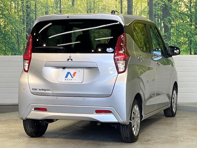 eKワゴン M SDナビ e-アシスト シートヒーター パーキングセンサー オートハイビーム オートライト キーレス ETC アイドリングストップ ヘッドライトレベライザー Bluetooth(17枚目)