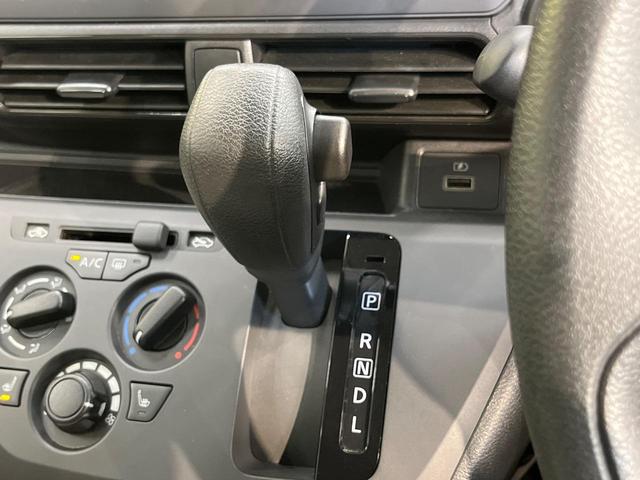 eKワゴン M SDナビ e-アシスト シートヒーター パーキングセンサー オートハイビーム オートライト キーレス ETC アイドリングストップ ヘッドライトレベライザー Bluetooth(24枚目)