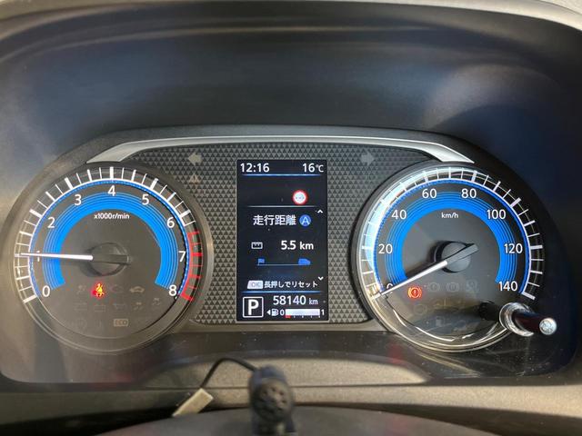 eKワゴン M SDナビ e-アシスト シートヒーター パーキングセンサー オートハイビーム オートライト キーレス ETC アイドリングストップ ヘッドライトレベライザー Bluetooth(25枚目)