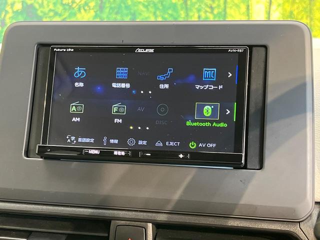 eKワゴン M SDナビ e-アシスト シートヒーター パーキングセンサー オートハイビーム オートライト キーレス ETC アイドリングストップ ヘッドライトレベライザー Bluetooth(26枚目)
