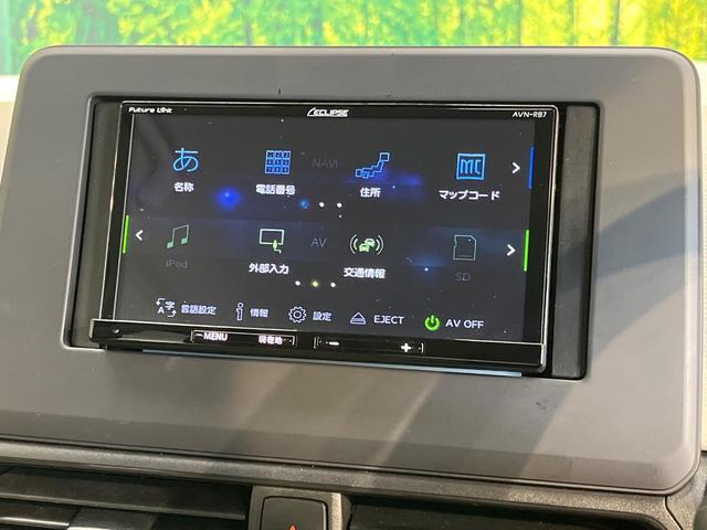 eKワゴン M SDナビ e-アシスト シートヒーター パーキングセンサー オートハイビーム オートライト キーレス ETC アイドリングストップ ヘッドライトレベライザー Bluetooth(27枚目)