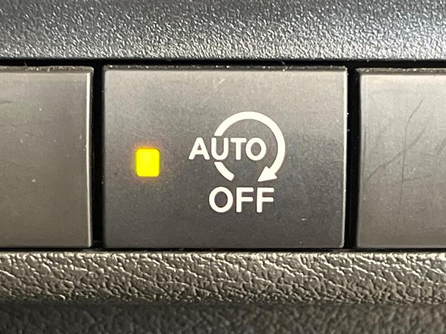 eKワゴン M SDナビ e-アシスト シートヒーター パーキングセンサー オートハイビーム オートライト キーレス ETC アイドリングストップ ヘッドライトレベライザー Bluetooth(29枚目)