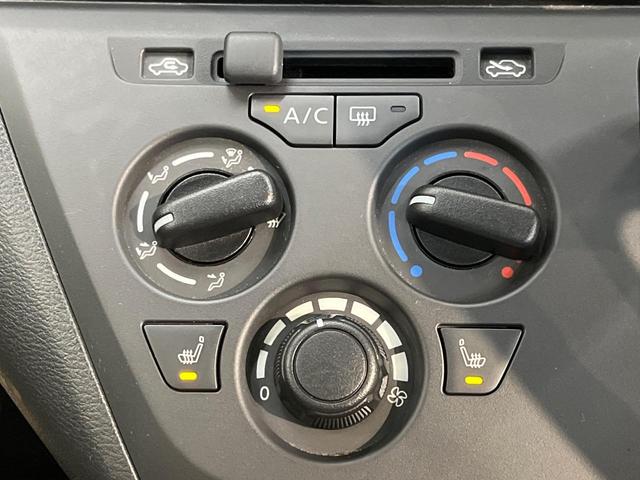 eKワゴン M SDナビ e-アシスト シートヒーター パーキングセンサー オートハイビーム オートライト キーレス ETC アイドリングストップ ヘッドライトレベライザー Bluetooth(35枚目)