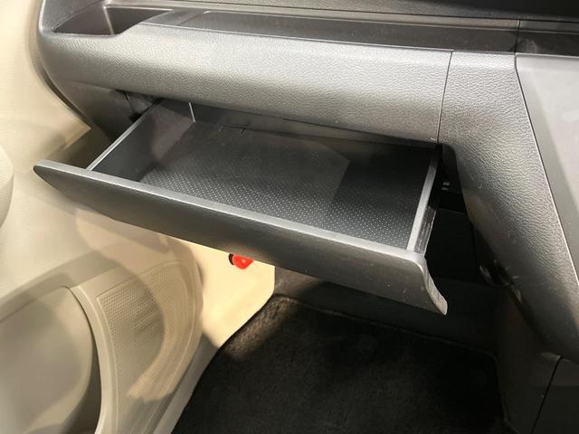 eKワゴン M SDナビ e-アシスト シートヒーター パーキングセンサー オートハイビーム オートライト キーレス ETC アイドリングストップ ヘッドライトレベライザー Bluetooth(43枚目)