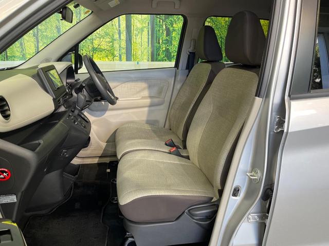 eKワゴン M SDナビ e-アシスト シートヒーター パーキングセンサー オートハイビーム オートライト キーレス ETC アイドリングストップ ヘッドライトレベライザー Bluetooth(45枚目)