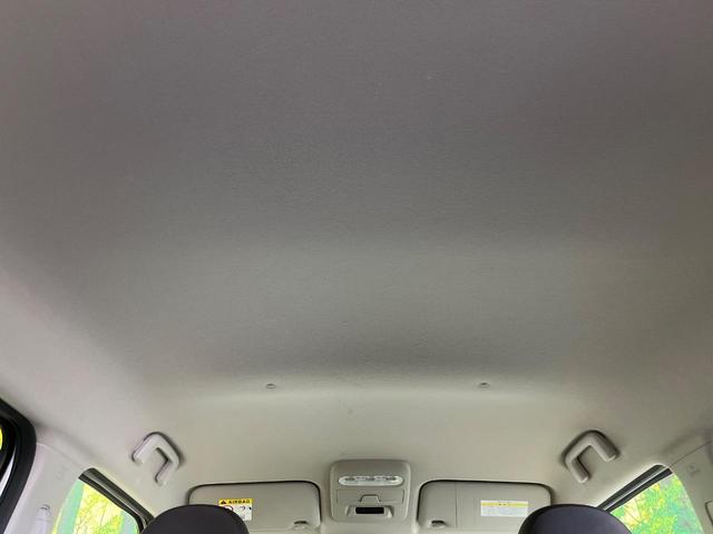 eKワゴン M SDナビ e-アシスト シートヒーター パーキングセンサー オートハイビーム オートライト キーレス ETC アイドリングストップ ヘッドライトレベライザー Bluetooth(47枚目)