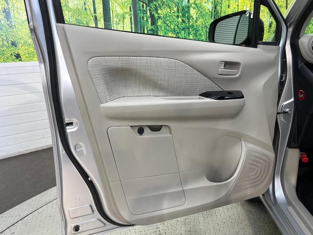 eKワゴン M SDナビ e-アシスト シートヒーター パーキングセンサー オートハイビーム オートライト キーレス ETC アイドリングストップ ヘッドライトレベライザー Bluetooth(48枚目)