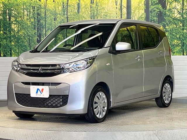 eKワゴン M SDナビ e-アシスト シートヒーター パーキングセンサー オートハイビーム オートライト キーレス ETC アイドリングストップ ヘッドライトレベライザー Bluetooth(50枚目)