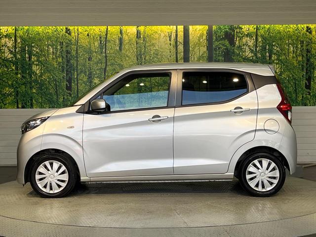 eKワゴン M SDナビ e-アシスト シートヒーター パーキングセンサー オートハイビーム オートライト キーレス ETC アイドリングストップ ヘッドライトレベライザー Bluetooth(51枚目)