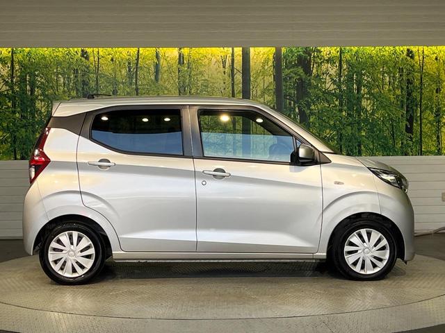 eKワゴン M SDナビ e-アシスト シートヒーター パーキングセンサー オートハイビーム オートライト キーレス ETC アイドリングストップ ヘッドライトレベライザー Bluetooth(53枚目)