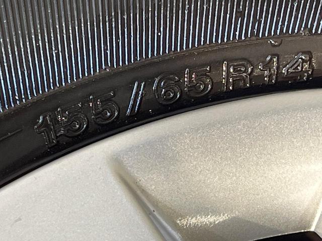 eKワゴン M SDナビ e-アシスト シートヒーター パーキングセンサー オートハイビーム オートライト キーレス ETC アイドリングストップ ヘッドライトレベライザー Bluetooth(57枚目)